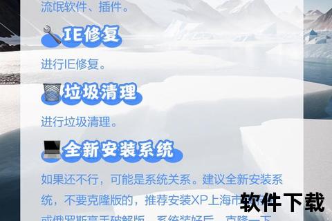 手机病毒查杀软件下载_一键清除恶意程序保障移动安全