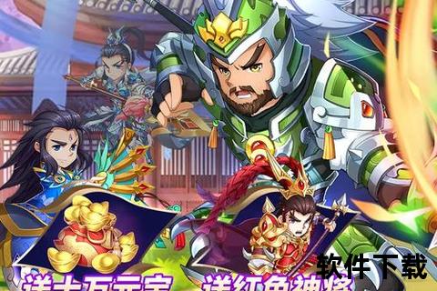 智趣双绝燃爆策略巅峰 刀塔霸业手游畅享无限欢乐激战 智趣双绝燃爆策略巅峰 刀塔霸业手游畅享无限欢乐激战