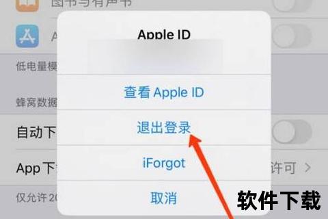 苹果手机下载软件在哪—轻松掌握苹果手机下载软件位置一键获取应用技巧 苹果手机下载软件在哪—轻松掌握苹果手机下载软件位置一键获取应用技巧
