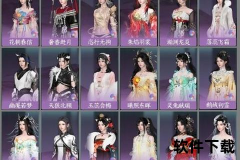 《御剑踏云破九霄·梦幻蜀山手游邀你共谱仙侠绮世华章》 《御剑踏云破九霄·梦幻蜀山手游邀你共谱仙侠绮世华章》