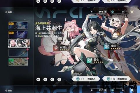 梦幻龙宫秘策智斗炽焰魔王燃启策略巅峰对决 梦幻龙宫秘策智斗炽焰魔王燃启策略巅峰对决
