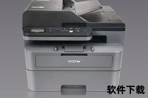 智享无忧Brother打印机软件助您轻松驾驭高效办公新境界 智享无忧Brother打印机软件助您轻松驾驭高效办公新境界