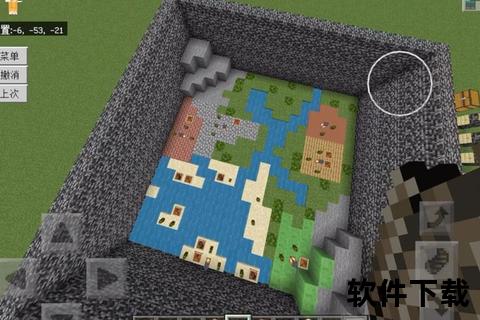 怀旧方块世界：重返经典旧版Minecraft之旅
