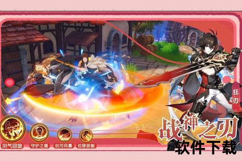燃魂逆袭：热血手游残兵狂刃鏖战绝境重生之途