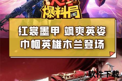 cf手游官方论坛cf手游官方论坛关注