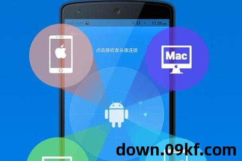 茄子app下载