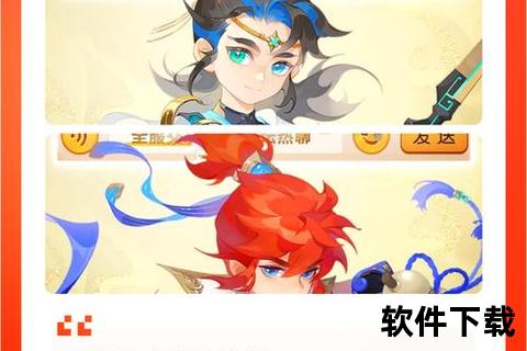 极致策略激斗仙侠世界 智趣对决畅享奇幻冒险 好玩仙侠类手游新纪元