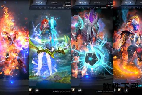 Dota2游戏客户端下载_中文正版一键安装-Steam官方高速通道