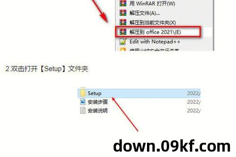 电脑教程下载