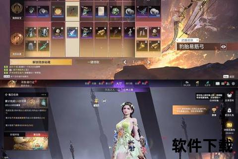 燃情揭晓究竟有没有英雄联盟手游引爆掌间竞技新时代