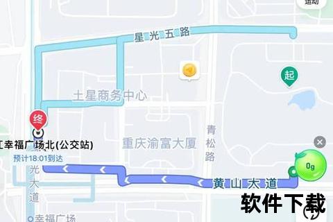 高德手机导航下载教程：一键获取实时路况与精准路线规划