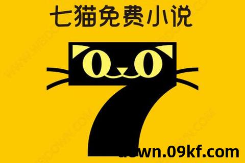 免费小说下载大全