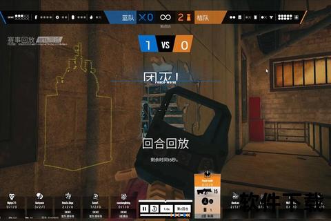 神武手游偷袭暗夜诡影的极致猎杀时刻