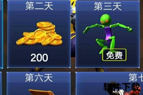oppo手游平台—oppo手游平台充值2折