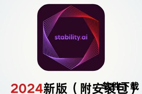 灵动革新PT软件强势驱动智能设计无限潜能