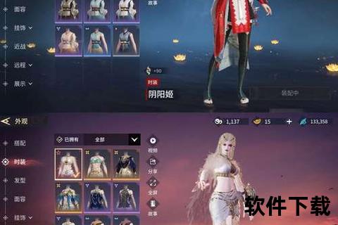 炫战全新生涯破界争锋手游大唐法宝缔造仙侠巅峰传说