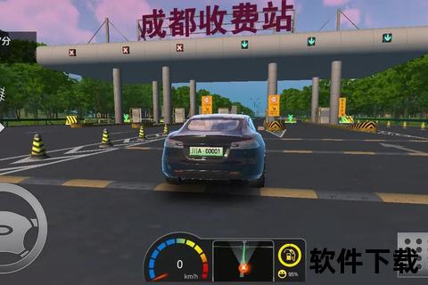 遨游中国2手机版下载中文版_畅游神州大地驾驶体验全攻略 遨游中国2手机版下载中文版_畅游神州大地驾驶体验全攻略