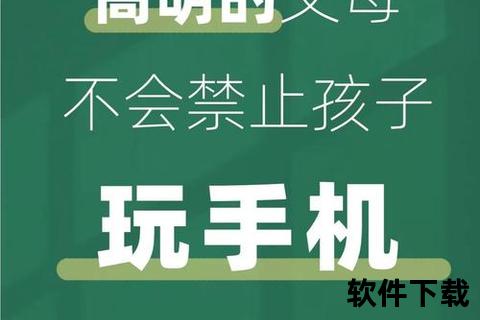 智能手机的好处智能手机赋能现代生活 全面解析其便捷高效与创新优势