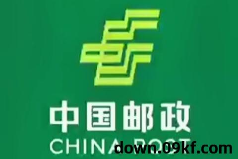 中邮揽投app官方下载