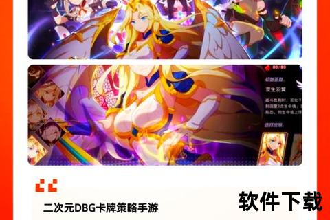 史诗级魔幻激燃对决手游魔兽战场热血重燃策略争霸巅峰之战