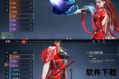 手游绯雨剑星炫战启幕燃魂剑魄激荡宿命对决破晓之光 手游绯雨剑星炫战启幕燃魂剑魄激荡宿命对决破晓之光