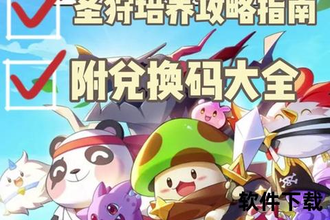 炫酷激燃2D过关手游畅享极致闯关快感与奇幻冒险之旅
