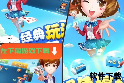 够力下载_极速稳定资源获取神器-海量内容一键轻松下载