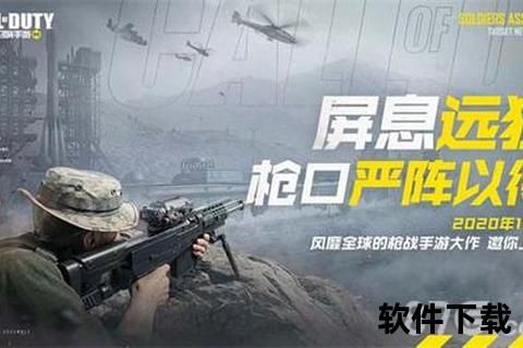 ddt手游巅峰狂潮:沉浸式爆破对决引爆全服超燃战场新纪元