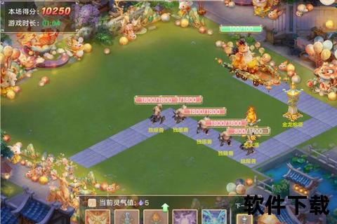 沉浸式大话手游视频——策略深度与趣味设计的颠覆碰撞 沉浸式大话手游视频——策略深度与趣味设计的颠覆碰撞
