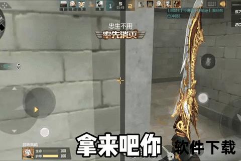 CF手游刀僵尸视频超燃刀锋对决疾速斩杀震撼全场 CF手游刀僵尸视频超燃刀锋对决疾速斩杀震撼全场