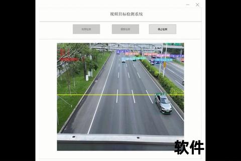 深度解析看车软件哪个好全方位对比助你精准高效决策 深度解析看车软件哪个好全方位对比助你精准高效决策