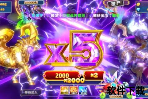 8818手游畅享沉浸式奇幻冒险激燃对决即刻点燃指尖快感