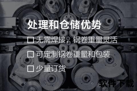 创新高效·智能动态焊接仿真软件革新工业制造体验