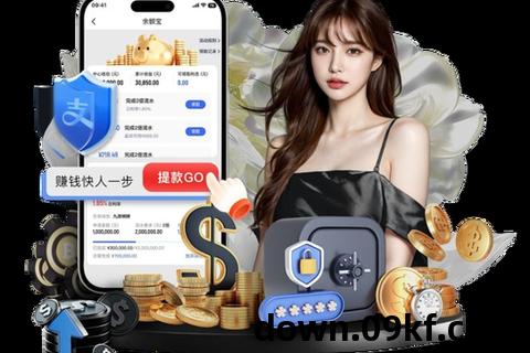 cpp官方软件下载
