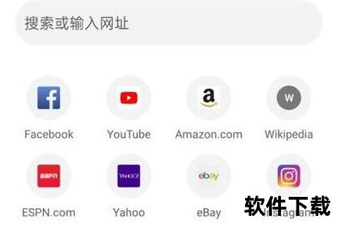 谷歌手机版浏览器,极速畅游谷歌手机版浏览器全新智能体验轻松掌控网络世界 谷歌手机版浏览器,极速畅游谷歌手机版浏览器全新智能体验轻松掌控网络世界
