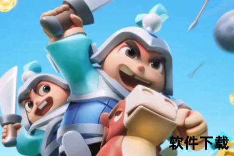 小兵下载站_海量游戏资源合集｜极速下载与安全首选