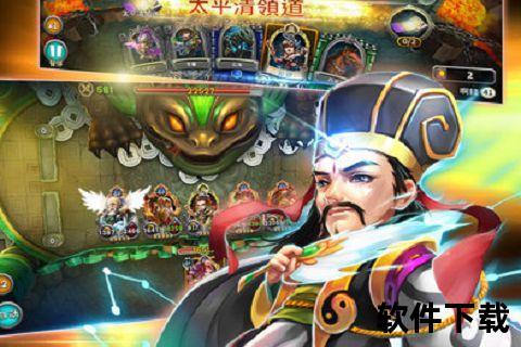 陈小春代言的手游爆燃智斗奇趣征伐颠覆策略极限对决