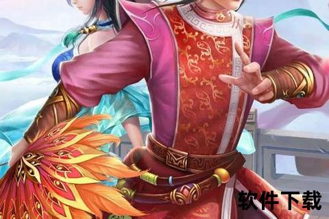 问道手游壁纸—问道手游壁纸 手机壁纸