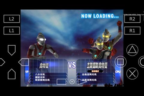 奥特曼格斗进化3下载方法：PC完整版安装教程及模拟器设置