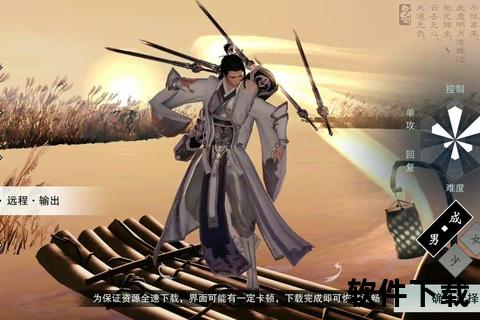全新江湖震撼开启楚留香手游官网下载即刻畅享武侠巅峰对决