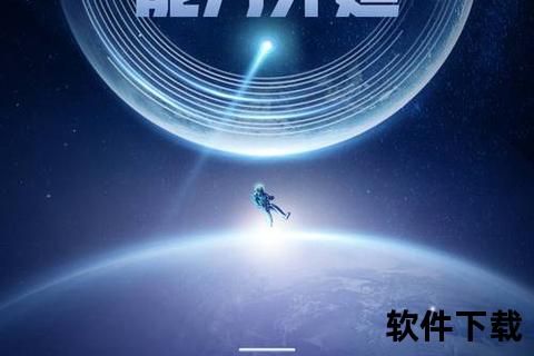 全面升级全国计算机技术与软件专业技术资格认证赋能数字化新时代