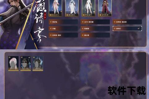 炫世苍穹剑诀手游智谋激斗无限连招豪情争锋