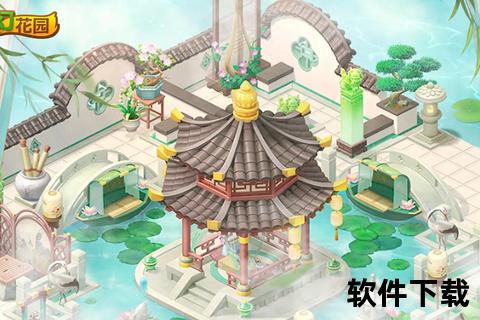 灵动智创一键生成个性化梦幻花园设计软件 灵动智创一键生成个性化梦幻花园设计软件