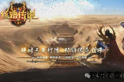 《穿越手游钻石炫酷策略对决:奇幻冒险激战深度智谋》