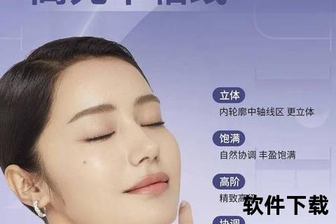 灵动演绎细节之美 专业修图软件解锁极致视觉盛宴 灵动演绎细节之美 专业修图软件解锁极致视觉盛宴