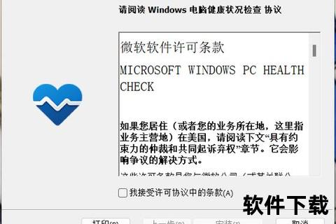 Win10官方ISO镜像下载-微软系统正版安装包获取指南