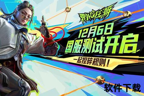 手游狂潮势不可挡未来能否彻底取代传统端游霸主地位? 手游狂潮势不可挡未来能否彻底取代传统端游霸主地位?