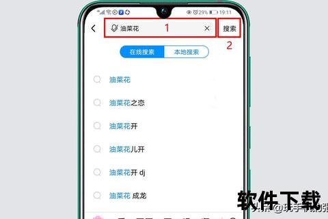 U盘歌曲下载指南：快速存储方法与技巧分享