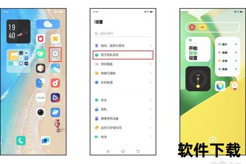 手机应用下载后桌面不显示_快速找回与隐藏图标解决方法