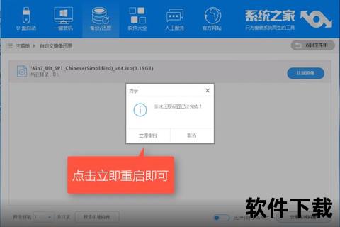 win10下载安装，win10下载安装步骤